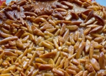 Tarte de Amêndoa / Fátima Lopes